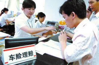 普通人要是撞了百万豪车怎么办,普通车撞到豪车会怎么样