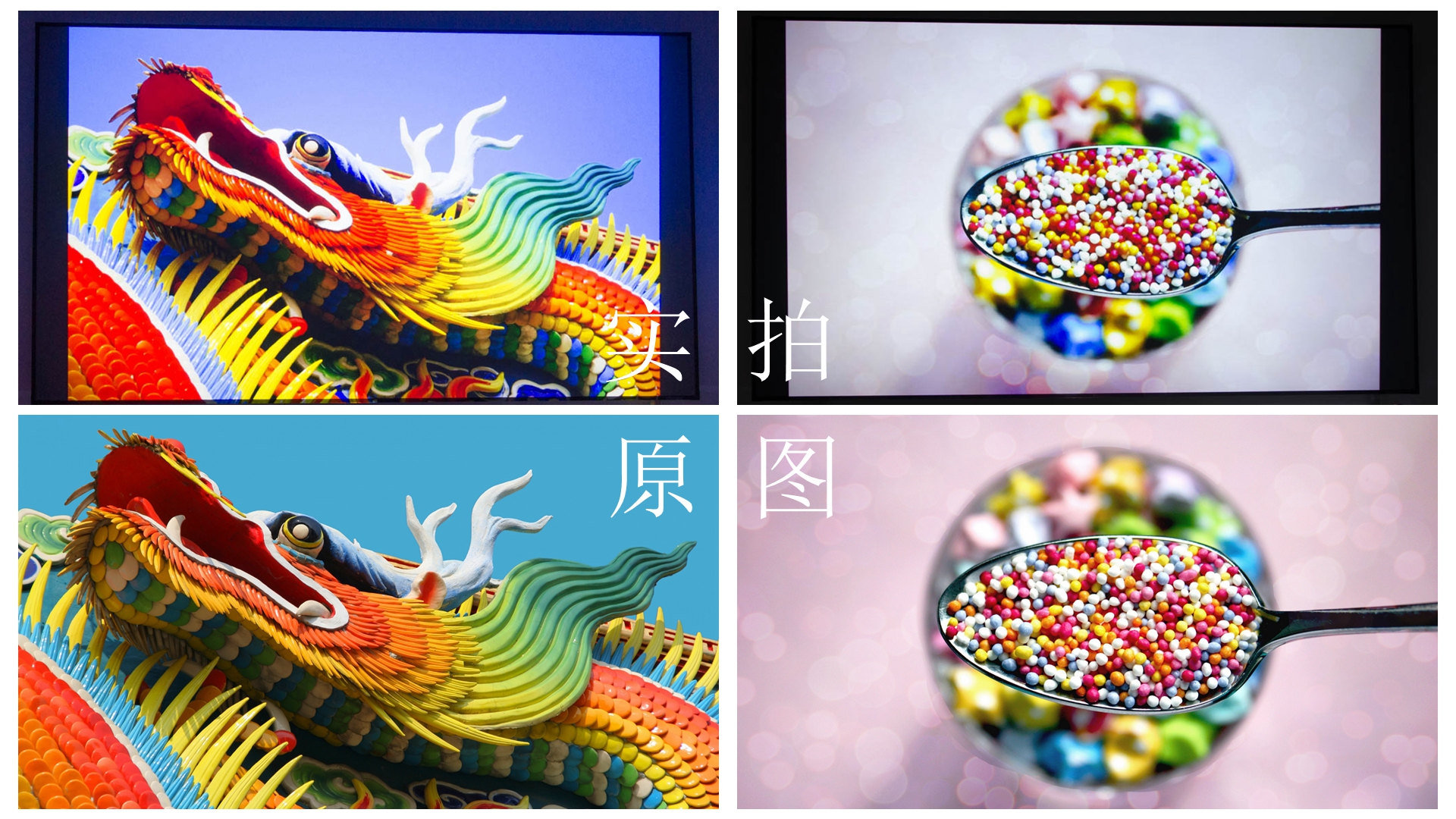 艾洛维v8激光电视参数,艾洛维激光电视v8