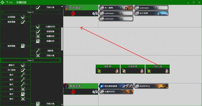 上传说，其实就这么几招。