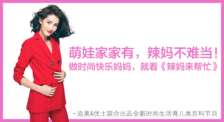 婴幼儿便秘老中医有妙招,初生儿便秘一招通便