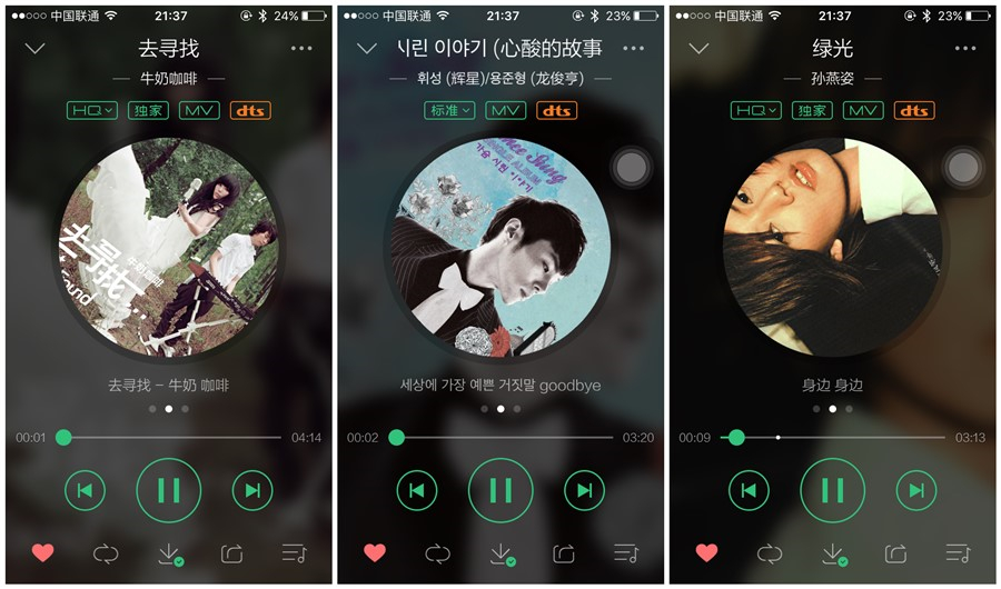 能媲美千元耳机的百元耳机头戴式,终于找到一款能全天候佩戴的耳机