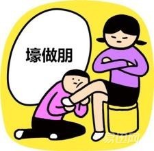 现在老年人也玩智能手机,老人用智能手机还是老年机好