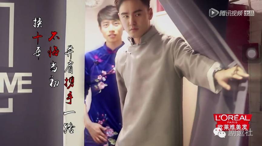 这档明星求着让你当爹的节目居然万事污