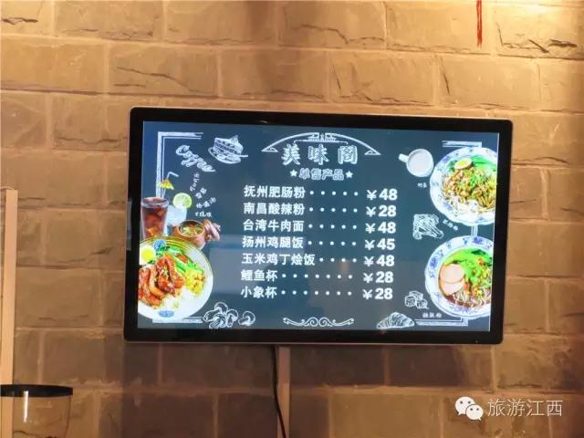 南昌万达城值不值得购买,南昌万达旅游城哪个区好