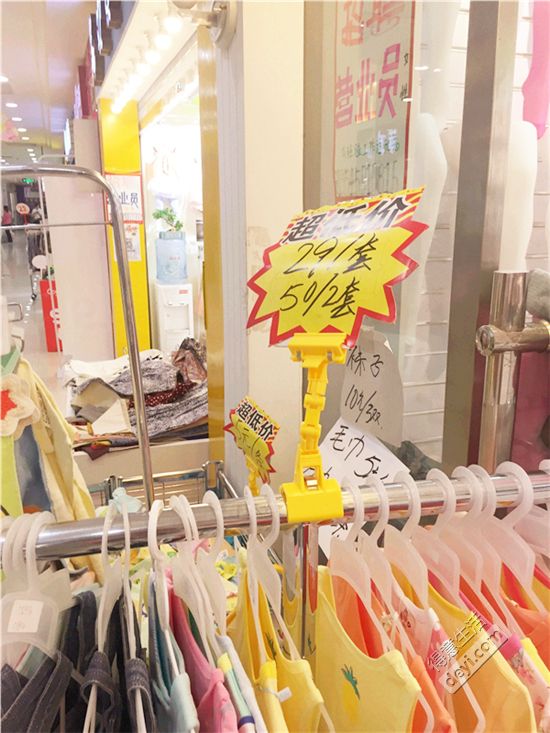 童装直播间武汉汉正街,汉正街品牌童装直播