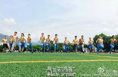 韶关乐昌中职足球,韶关乐昌中学