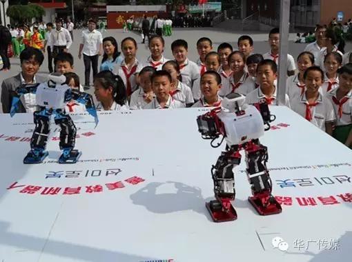 善美教育机器人展演之“我的蓝色科技梦”作品展