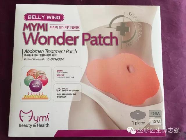 体寒必备暖宫黑科技,体寒女生的保暖神器