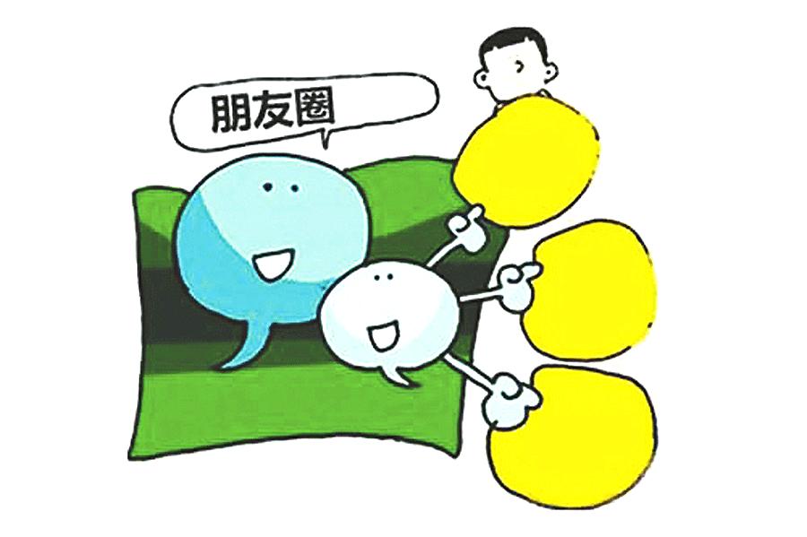 猴年马月来了，要活出猴的心态马的脾气