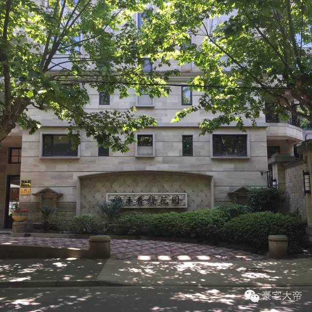 那些你路过却不曾进去过的法租界豪宅｜豪宅大帝独家毒辣点评
