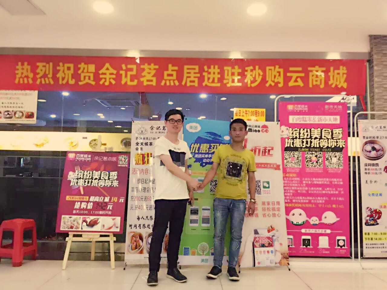 实体店不好做为啥还会有人做,实体店不好做有什么策略