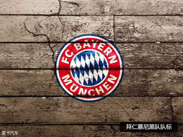 赤搏聊骚宝马故事之越来越年轻的Logo