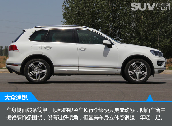 最新款大众途锐r-line版,大众途锐2017款r-line