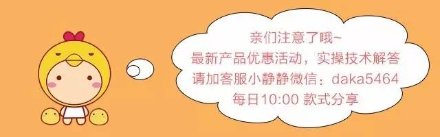 美甲时边缘的甲油胶怎么去掉,美甲甲油胶容易脱落是怎么回事