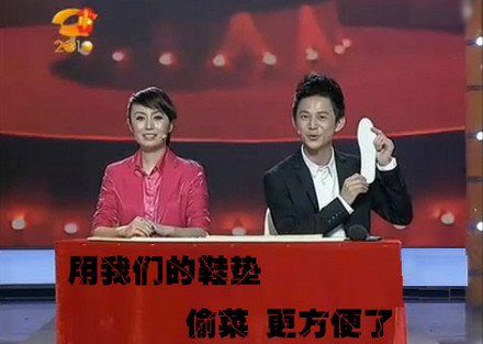 你们说这个手机配件花一千万上电视值不值？