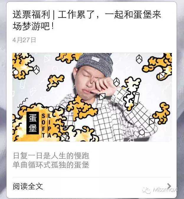 时尚稳重男装推荐,国际小众潮款男装