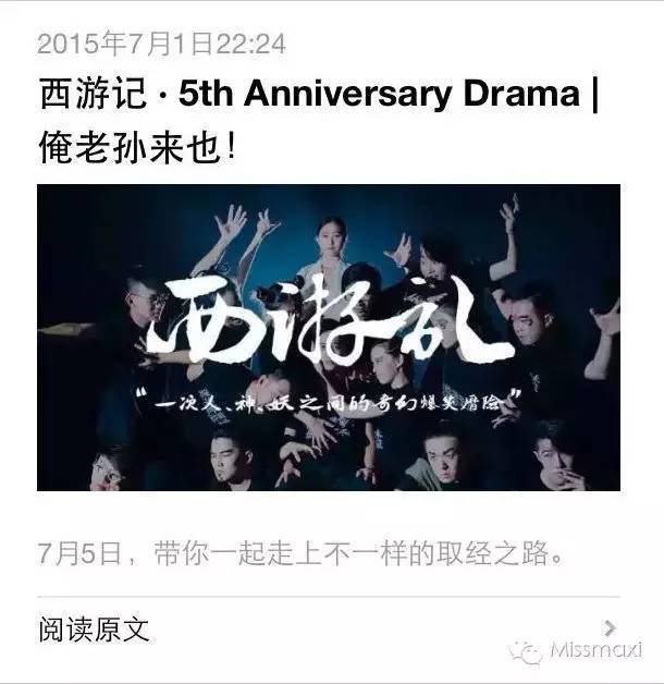 时尚稳重男装推荐,国际小众潮款男装