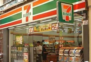 韩国首尔游的那些事儿~