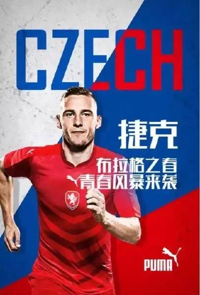 欧洲杯赛程时间表及对阵图最新版,欧洲杯赛程时间表及小组对阵安排