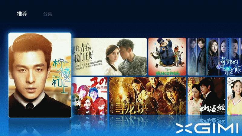 极米z4爵色怎么样,极米z4测评视频