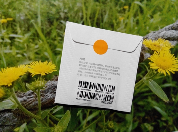 小米绝版手机,小米手机绝版功能