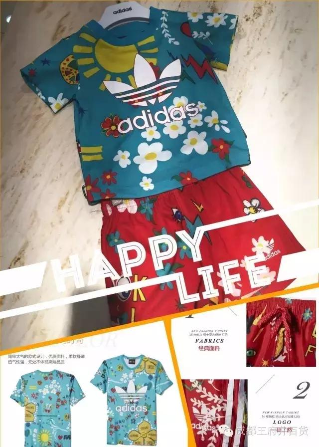 夏季明星配饰推荐,明星的大牌配饰