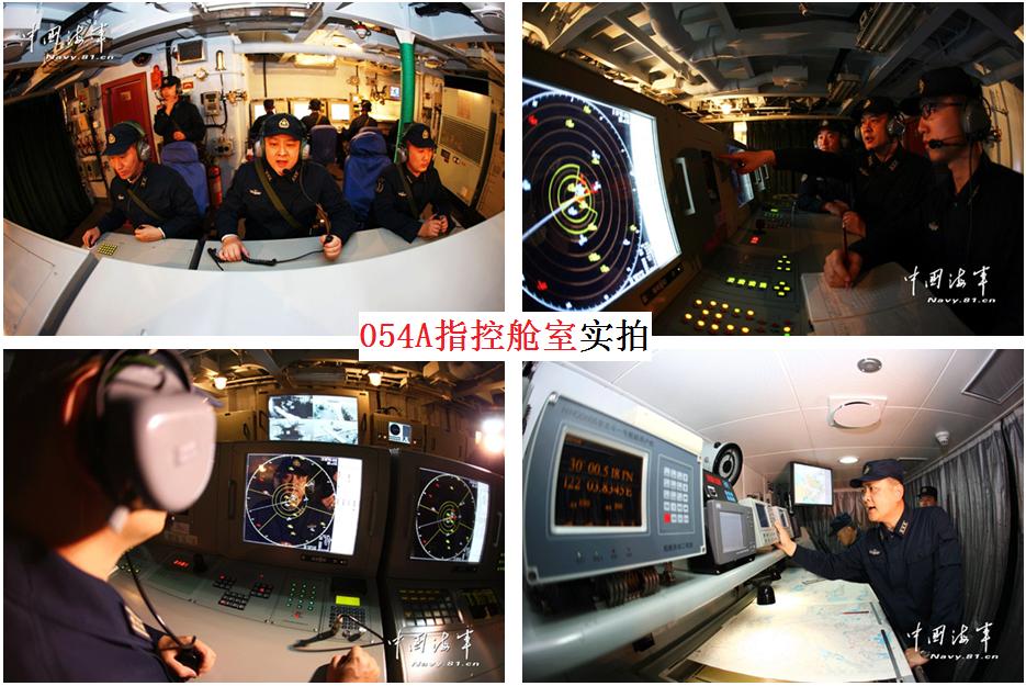 国产航母有弹射器吗,国产航母武器