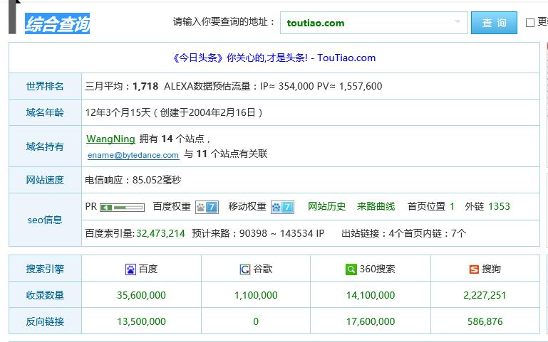 质量分析工具有哪些,质量分析工具软件