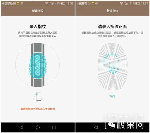 荣耀的这个电话充满心机，镜头竟可以翻转180°