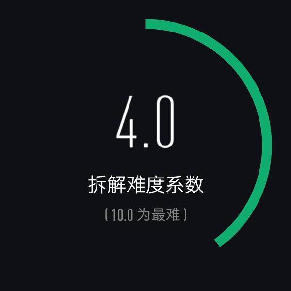 乐视乐2手机测评,乐视乐2