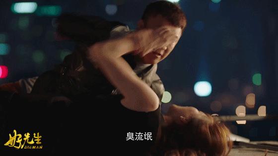 孙红雷好先生搞笑,孙红雷好先生评价