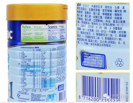 进口奶粉1段便宜,100多的奶粉推荐1段进口