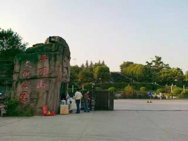 挺住抖音完整版,挺住抖音版