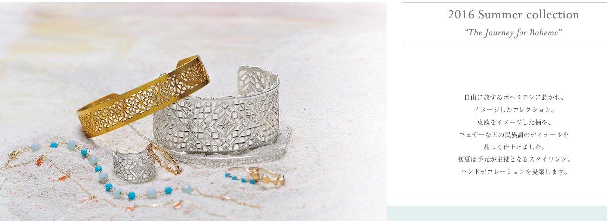 日本女性必买的珠宝,日本女生最喜欢的首饰店