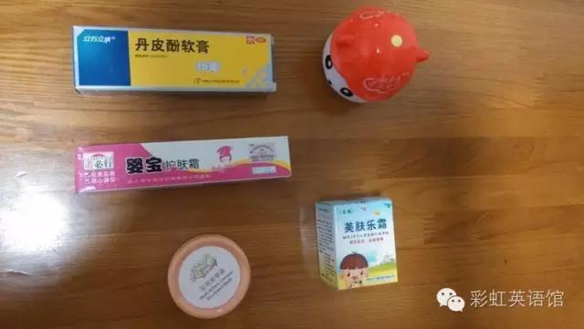 宝宝湿疹最有效方法,宝宝湿疹最有效的方法集合