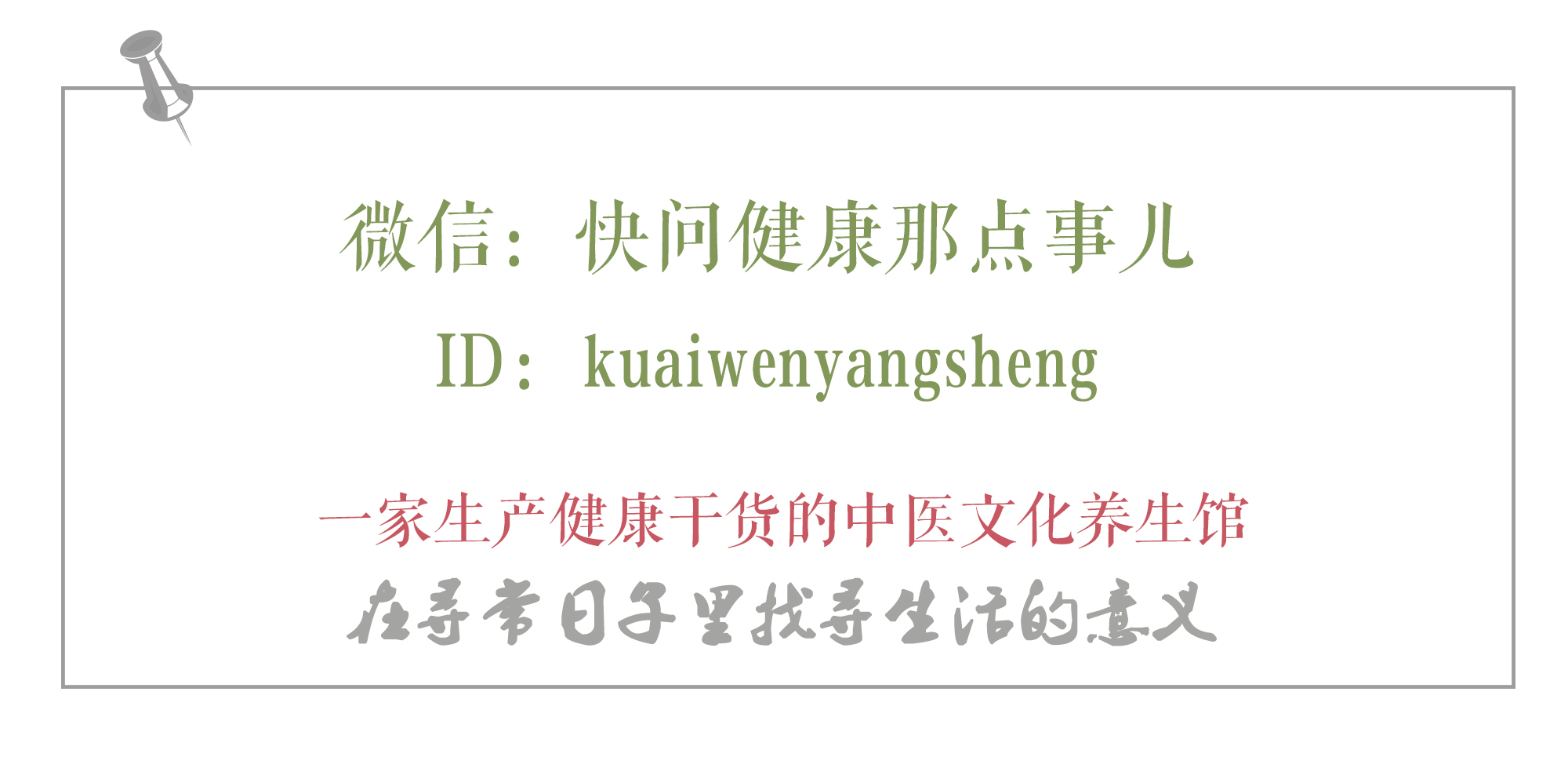 白血病治疗期间血小板升高,白血病血小板有什么用