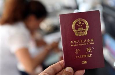 日本买奢侈品怎么退税,日本买苹果怎么退税