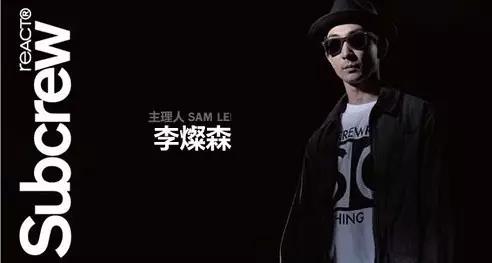 明星们都喜欢的潮牌,盘点最成功的10个明星潮牌潮店