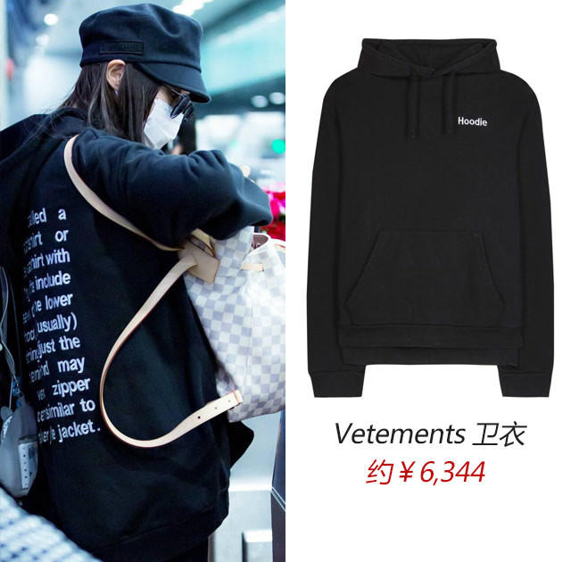 powerful唐嫣宋茜同款,唐嫣宋茜同款外套