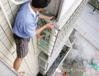 空调安装师傅出意外谁负责,安装空调发生意外谁来买单