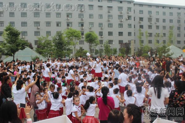 格林童话幼儿园亲子运动会,森林童话幼儿园亲子活动