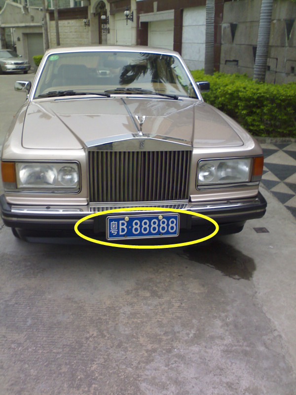 比亚迪超级霸气的车牌,深圳最牛车牌一览表