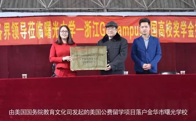 分数不高很迷茫,分数不够上名校