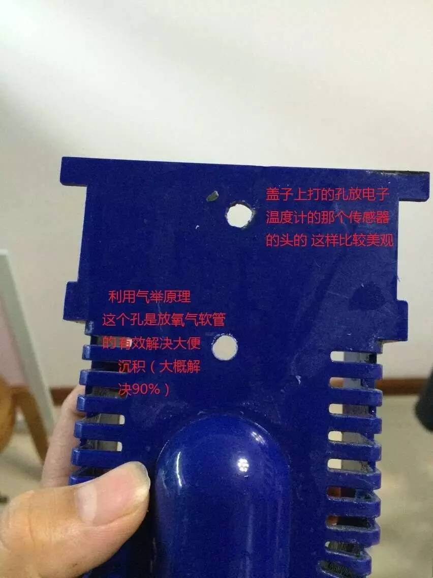 森森底滤鱼缸溢流区怎样清理,森森鱼缸出水口最佳位置与角度