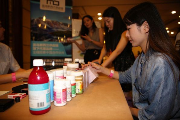 新西兰跨境电商,跨境电商抢滩中国