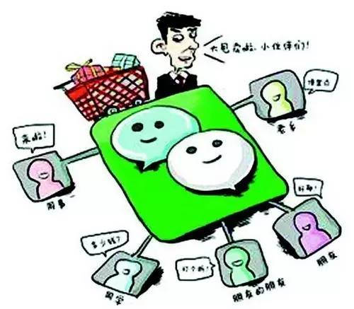 微信上找的代购 付了她一万多元 运单却都是空号！