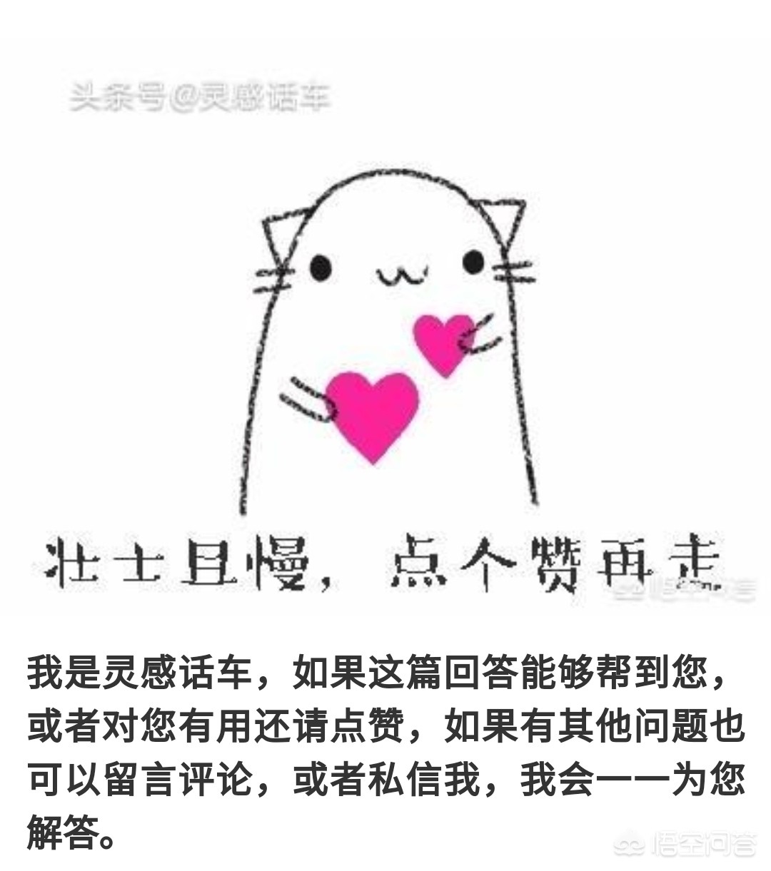 雪铁龙爱丽舍大众宝来二手车,宝来2015质惠版是什么发动机