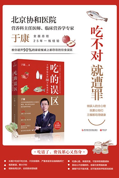 孩子空腹能不能喝牛奶,牛奶可以早上空腹喝吗