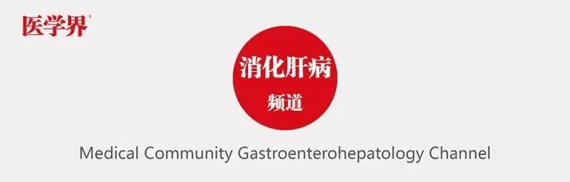 胃药一般是在饭前还是饭后好啊,胃药一般是饭前还是饭后吃好