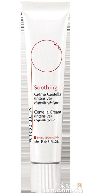 踏青时节护肤攻略不负美好春光,踏青赏景真是美极了